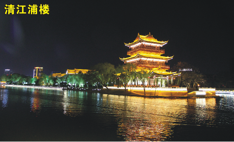 南京古建筑亮化工程設(shè)計之要—輕設(shè)計，重韻味 